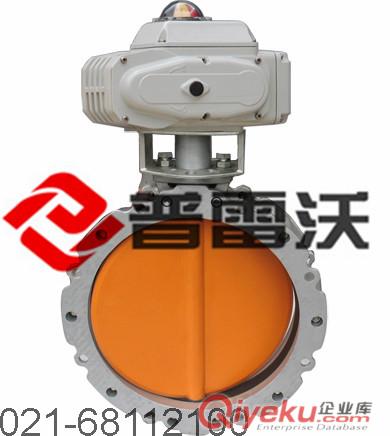 電動(dòng)粉體蝴蝶閥