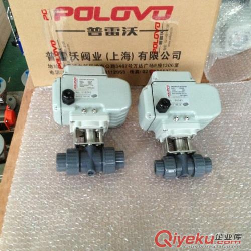 雙由令UPVC電動塑料球閥原始圖片3