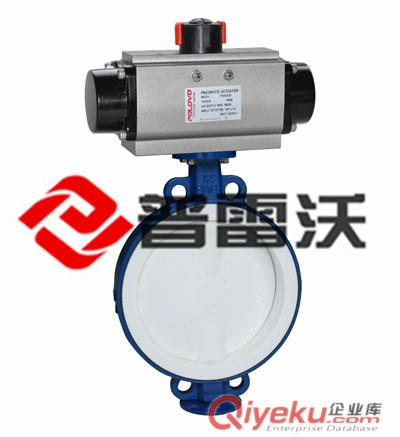 普雷沃氣動執行器工作原理