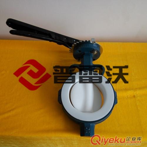氣動對夾式襯氟蝶閥原始圖片3