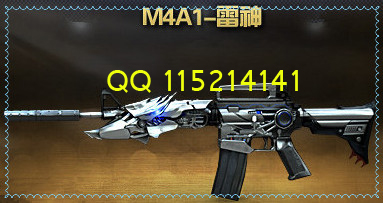 M4A1 雷神