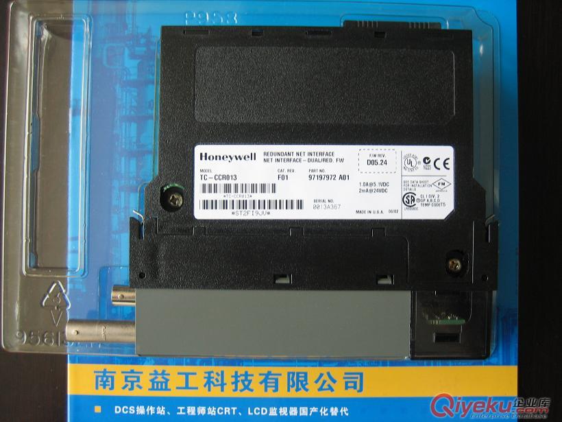 供應(yīng)HONEYWELL DCS 卡件 51304453-150