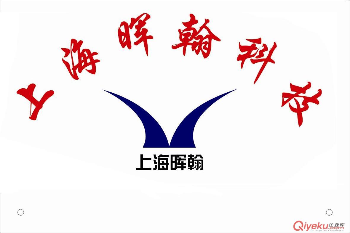 供應施耐德變頻器ATV21HU30N4