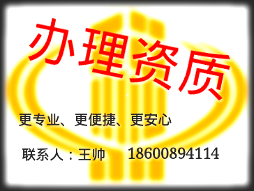 代理北京三二類醫(yī)療器械2014巴西世界杯原始圖片2