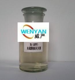 水成膜泡沫灭火剂