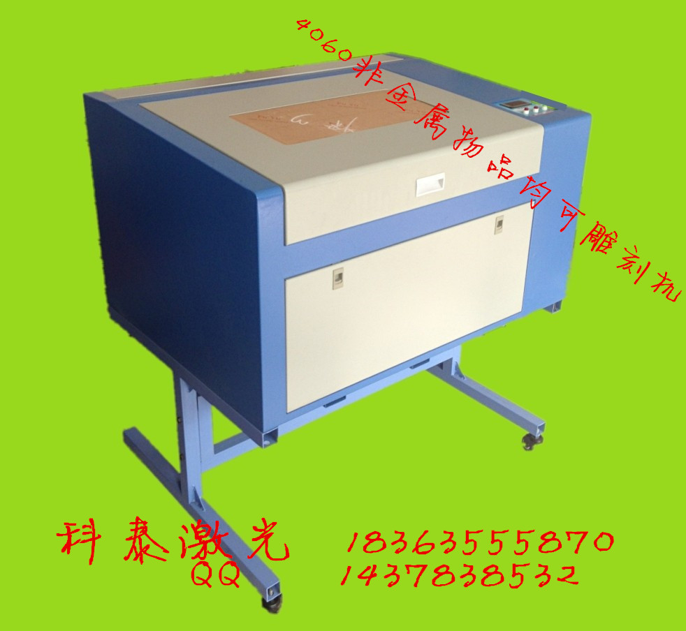 提供460塑料激光打標(biāo)機(jī)廠家 pvc激光切割機(jī)價(jià)格原始圖片3