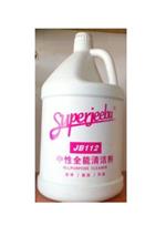 全能清洁剂