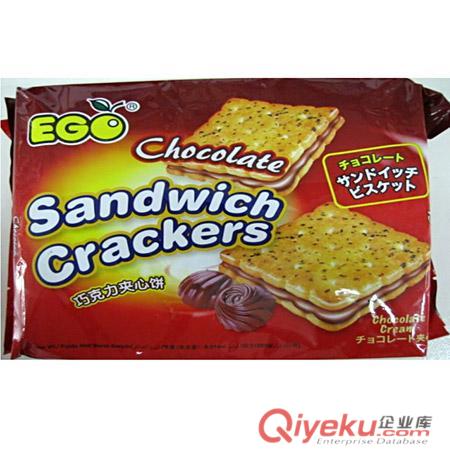 上海堅果/果仁/干果食品進口報關公司