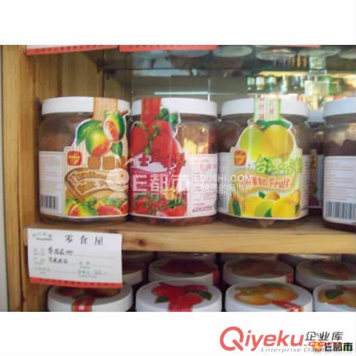 上海做的比較大的食品進口報關(guān)公司有哪些原始圖片2