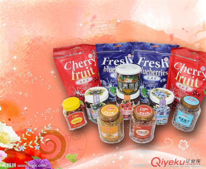 上海比較好的食品進口報關貨代公司原始圖片3