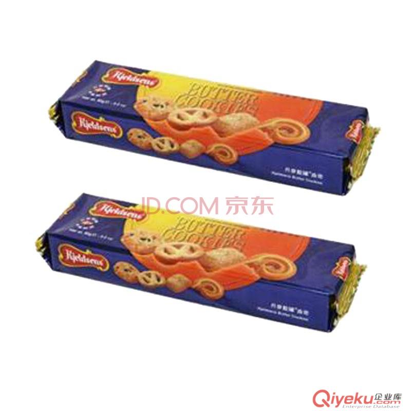 上海自貿(mào)區(qū)專業(yè)東南亞咖啡進(jìn)口報(bào)關(guān)公司原始圖片3