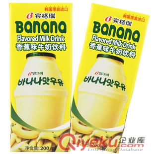 上海專業臺灣食品進口報關公司原始圖片3