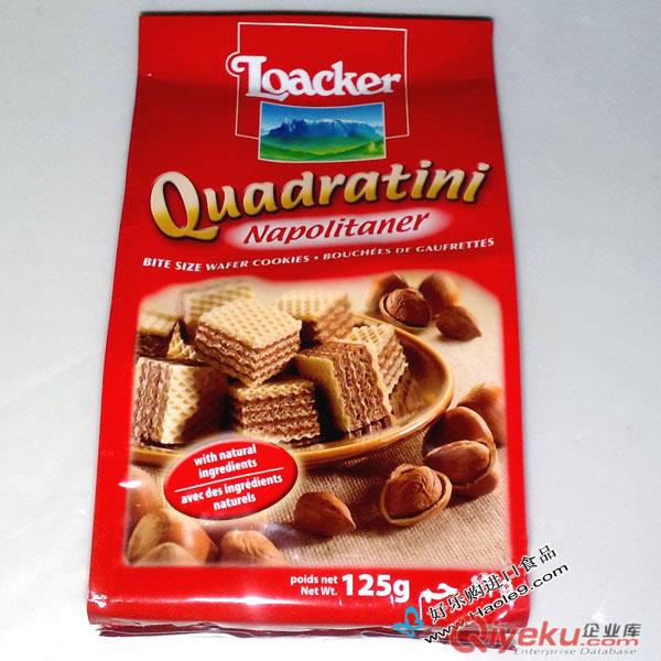 上海比較靠譜的食品進口報關公司