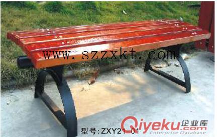 戶外休閑椅家具廠家\深圳戶外休閑椅廠家\休閑椅制作原始圖片3