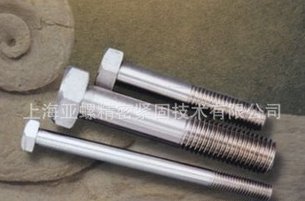A2-80螺栓A2-80緊固件A2-80是什么材質原始圖片2