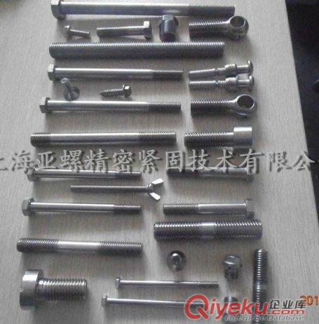 供應(yīng)上海亞螺SUS630材料螺栓SUS630棒材SUS630六角螺栓廠家直銷原始圖片3