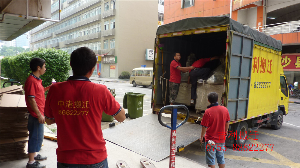 草铺搬家公司，专业居民搬迁，专业拆装空调