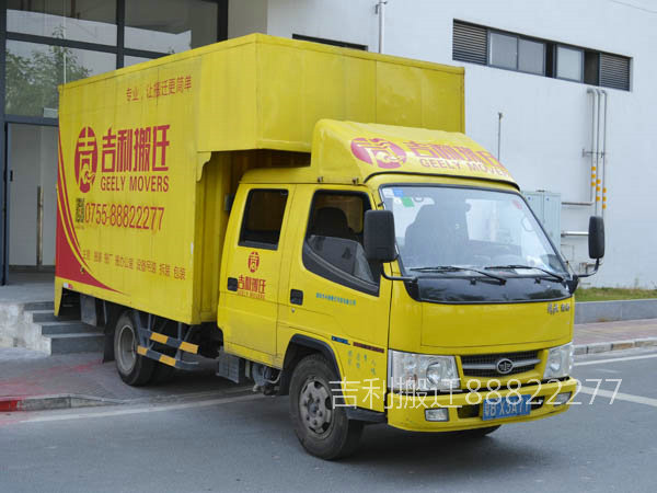 布心搬家公司，專業居民搬遷，專業拆裝空調加雪種原始圖片2