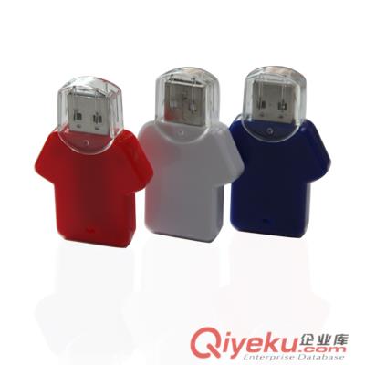 u盤(pán)修復(fù)工具,u盤(pán)保護(hù),u盤(pán)專殺