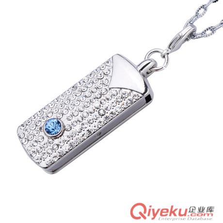 一鍵u盤(pán)裝系統(tǒng)U盤(pán)格式化卡片U盤(pán)