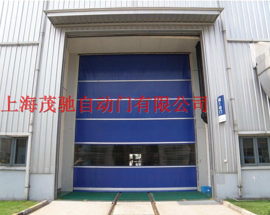 優(yōu)惠供應(yīng)上海茂馳MC810快速卷閘門、機(jī)庫卷閘門、車庫卷閘門原始圖片2