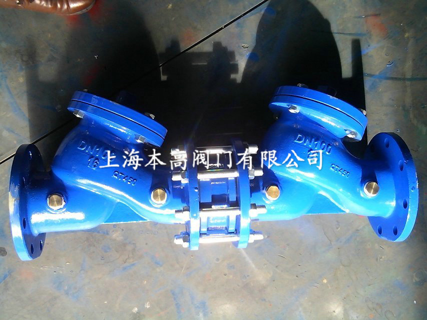 HS41X-10鑄鐵倒流防止器|安全型倒流防止器HS41X-A