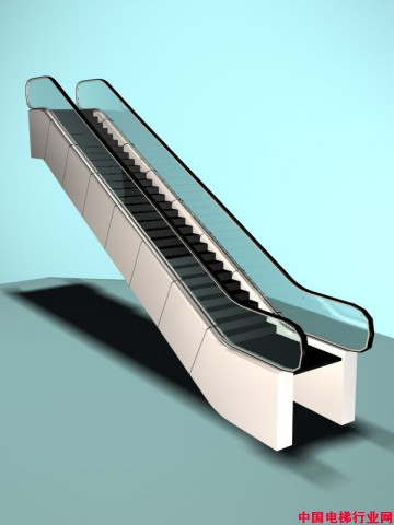 LAND-H-0007