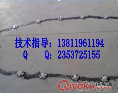 咸陽裂縫修補加固材料廠家
