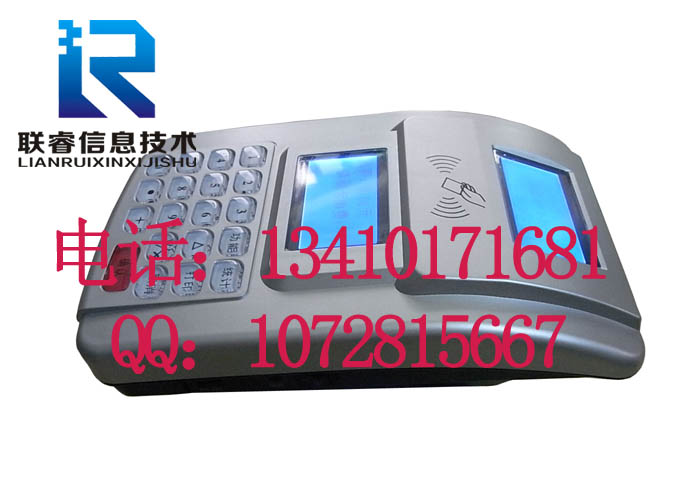 達(dá)州gprs會(huì)員刷卡機(jī),無(wú)線IC卡會(huì)員充值消費(fèi)系統(tǒng)