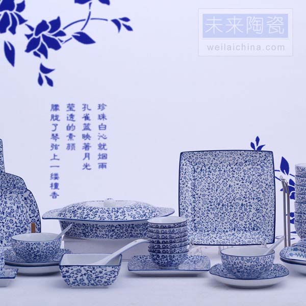 景德鎮(zhèn)未來(lái)陶瓷生產(chǎn)供應(yīng)手繪餐具 青花餐具 陶瓷餐具 酒店餐具