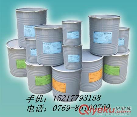 東莞天自助代理銷售進(jìn)口超閃銀粉