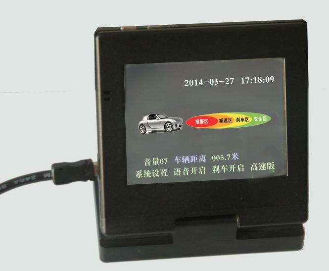 汽車自動防撞器廠家 汽車自動防撞器招商