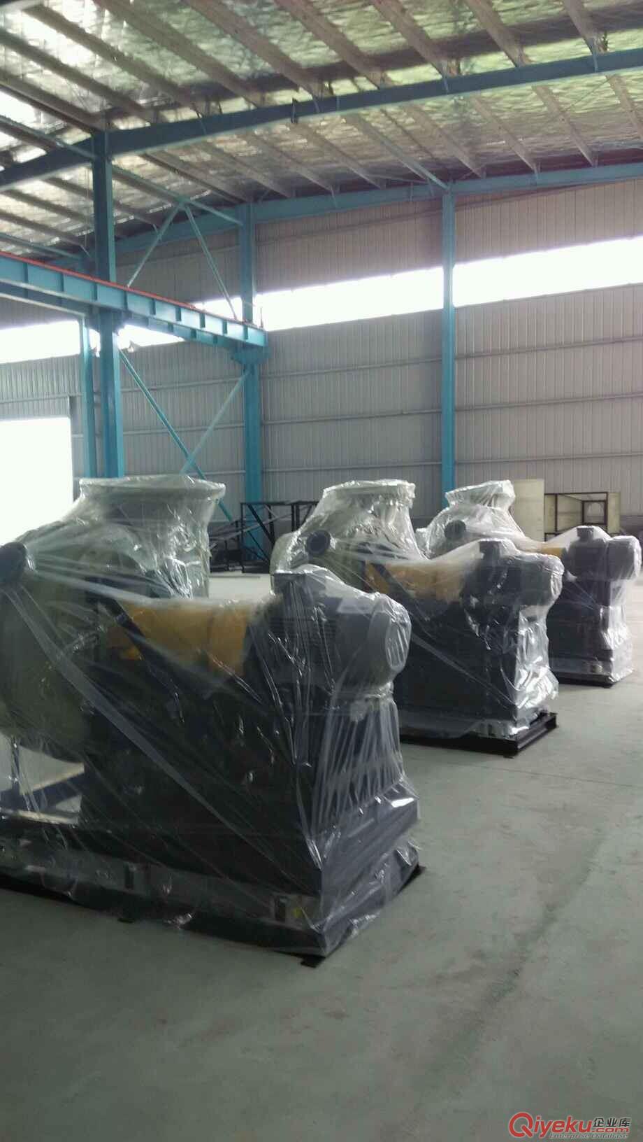 福州防腐FRP風機