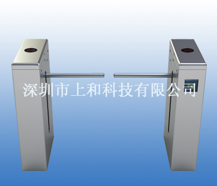 一字閘系列　政府機關一字閘