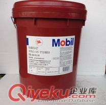 美孚SM 10縫紉機(jī)油，美孚縫紉機(jī)油SM 15，美孚SM 220縫紉機(jī)油