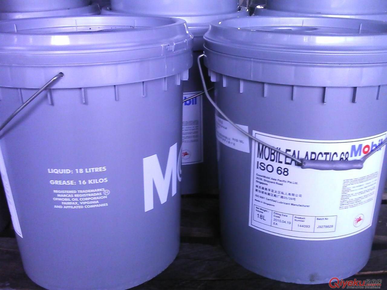 美孚SM 10縫紉機(jī)油，美孚縫紉機(jī)油SM 15，美孚SM 220縫紉機(jī)油原始圖片3
