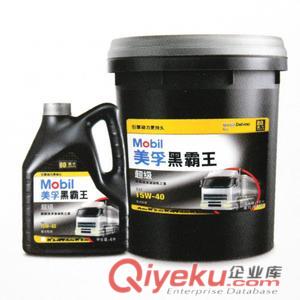 美孚DTE732渦輪機(jī)油，美孚渦輪機(jī)油DTE746，美孚DTE768優(yōu)質(zhì)渦輪機(jī)油