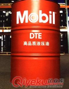 美孚雙字母DTE BB循環(huán)油，美孚循環(huán)油DTE AA，美孚DTE HH循 環(huán)油