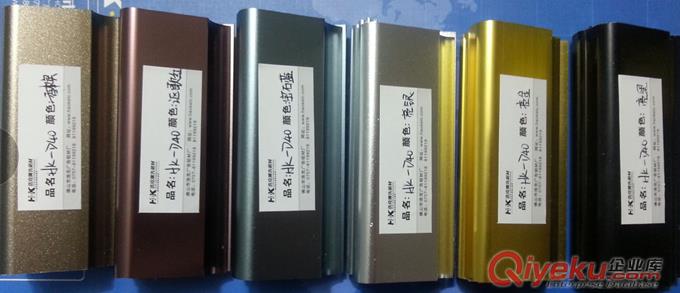 單面海報架型材