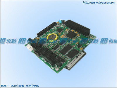 嵌入式PC104型ARM9核心模塊