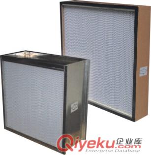 鋁框-H10亞{gx}空氣過濾器-梅州