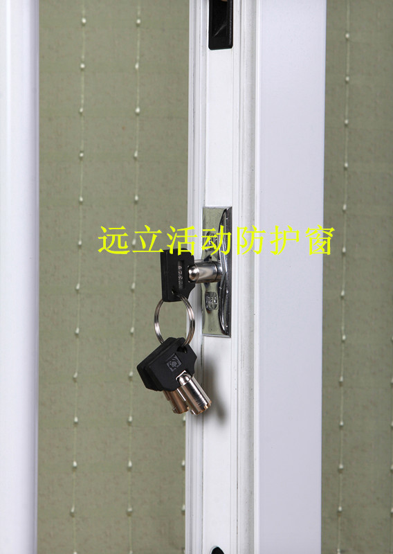 遠(yuǎn)立活動(dòng)防護(hù)窗、防盜窗、內(nèi)置防盜門窗、活動(dòng)推拉窗、折疊窗