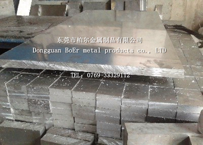 進口鋁合金 6082- 6083鋁板 6063鋁系列規(guī)格齊全  