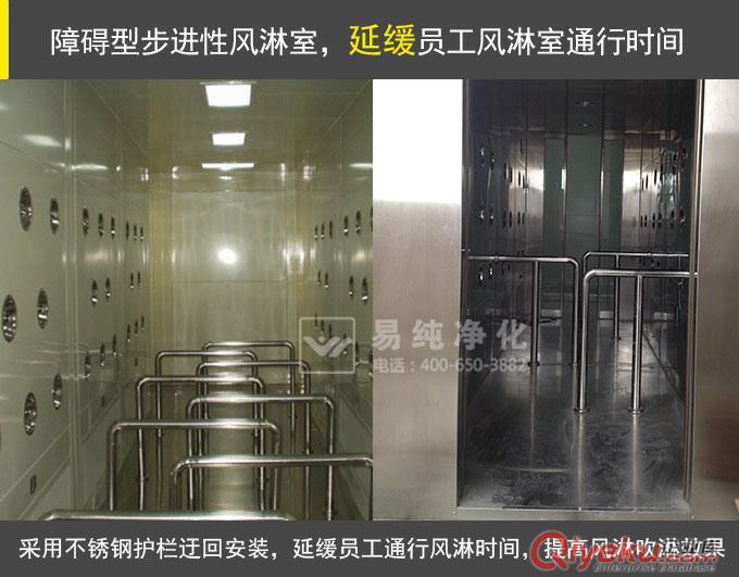 單人垂直凈化臺，單人垂直超凈臺，單人垂直無塵臺