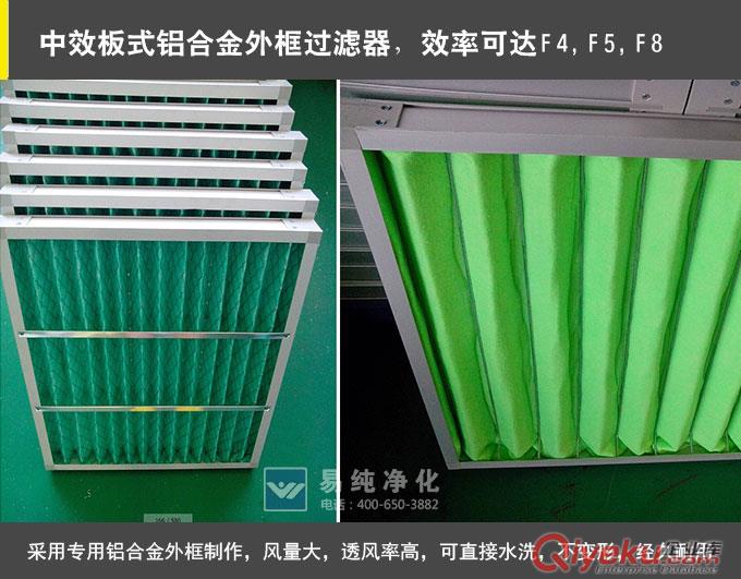 中初過濾器  中初過濾袋