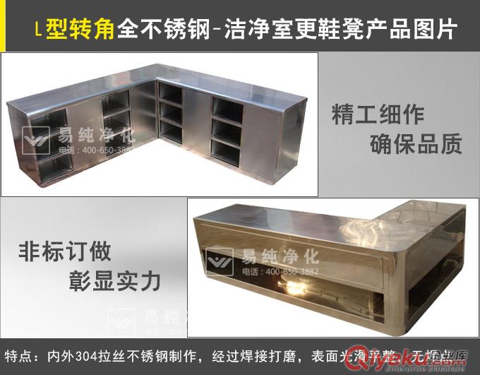 風(fēng)幕機(jī)，強(qiáng)風(fēng)風(fēng)幕機(jī)