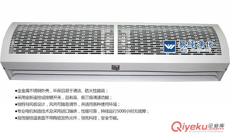 快速卷簾門，快速升降門，快速提升門