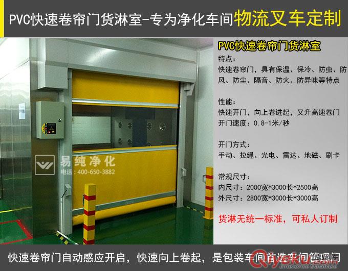 接種xd器