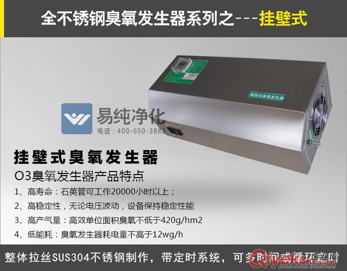 通風(fēng)柜