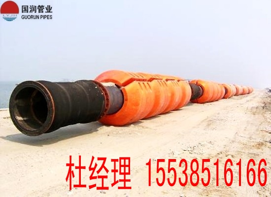 疏浚管道生產廠家原始圖片3